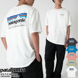 patagonia M'S P-6 MISSION ORGANIC T-SHIRT 37529 パタゴニア 半袖 ロゴ レディース メンズ ユニセックス