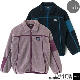 HUF ハフ LIVINGSTON SHERPA JACKET JK00407 ロゴ フリース ブルゾン メンズ レディース ユニセックス 男女兼用 ブルー パープル