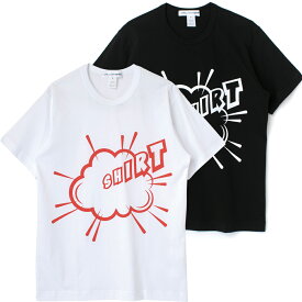 COMME DES GARCONS FI T008 S22 コムデギャルソン 半袖 Tシャツ カットソー メンズ レディース