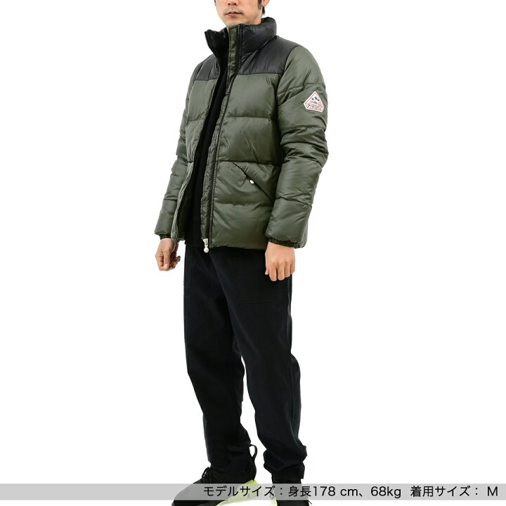 楽天市場】PYRENEX ダウンジャケット RADIANT HMS032 ピレネックス 