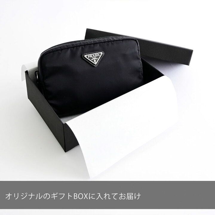 楽天市場】【そのまま渡せる プレゼント】 PRADA プラダ 三角ロゴ  