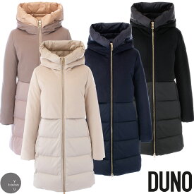 DUNO ドュノ デュノ BALLON X ダウンジャケット ミディアム丈 フード有り ホワイト ネイビー ブラウン ブラック