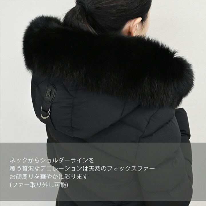 楽天市場】【シーズンオフの今だけこの価格！】 MACKAGE マッカージュ 