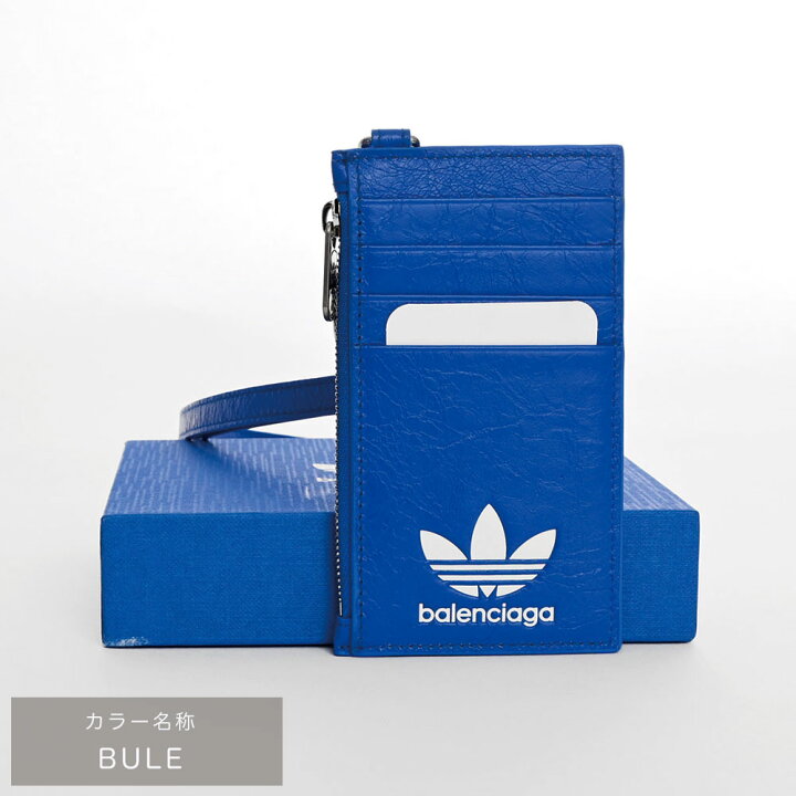 楽天市場】【ポイント10倍】 BALENCIAGA バレンシアガ × adidas 