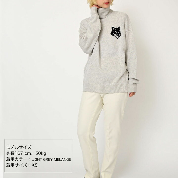 楽天市場】MAISON KITSUNE キツネ ロゴ ニット セーター LM00820KT1063 