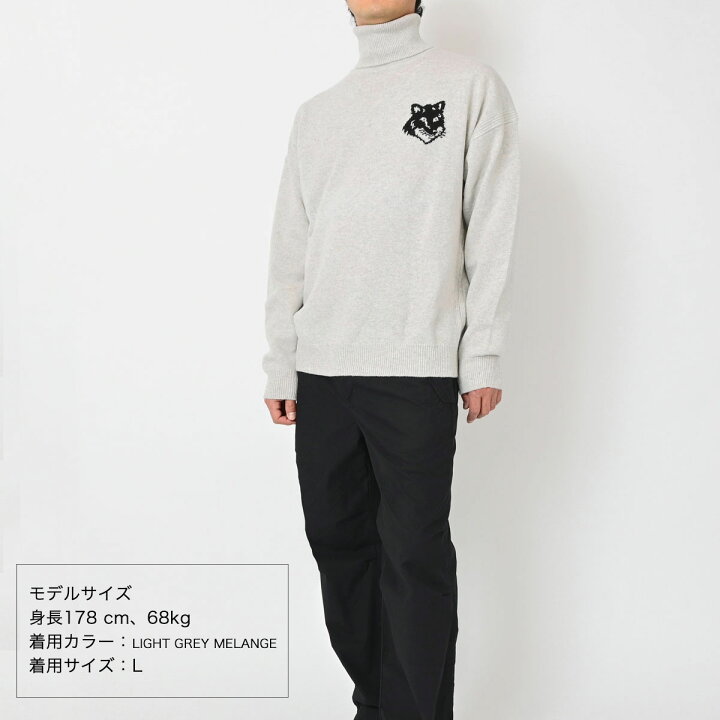 楽天市場】MAISON KITSUNE キツネ ロゴ ニット セーター LM00820KT1063 