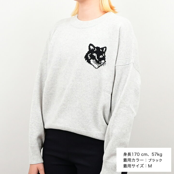 楽天市場】MAISON KITSUNE ニット セーター ビックロゴ LW00815KT1063 