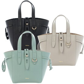 FURLA フルラ NET 2way BASRFUA HSF000 トート ミニ ショルダー レザー トート レディース ブランド 斜めがけ クロスボディ バック ブラック グレー グリーン