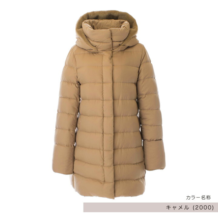 楽天市場】【訳あり】HERNO ヘルノ ARENDELLE & LADY FAUX FUR Aライン 