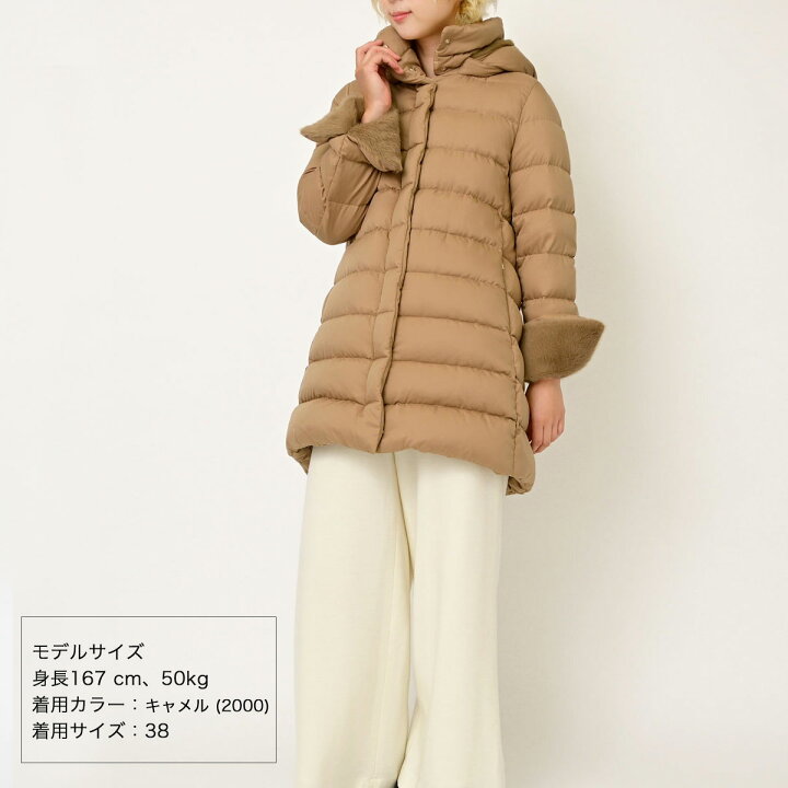 楽天市場】【訳あり】HERNO ヘルノ ARENDELLE & LADY FAUX FUR Aライン 
