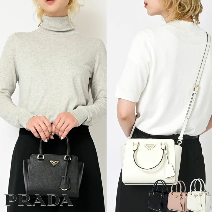 楽天市場】【そのまま渡せる プレゼント】 PRADA プラダ おしゃれ女子 