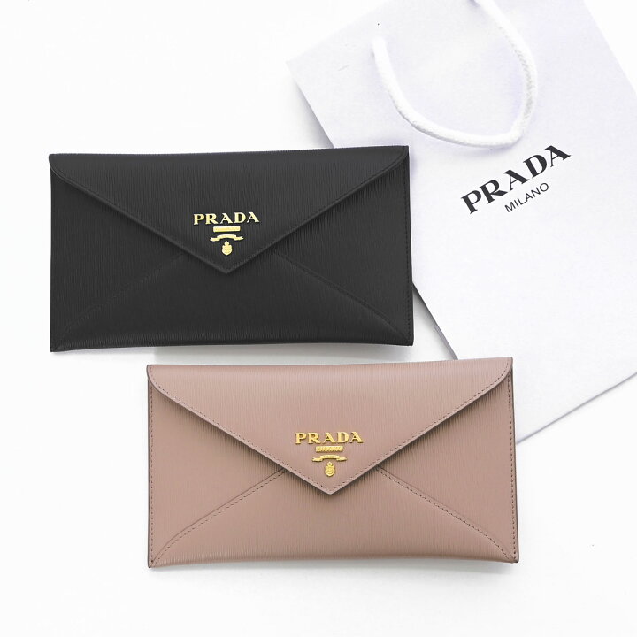楽天市場】PRADA プラダ 正規品 VITELLO MOVE エンベロープ 長財布  