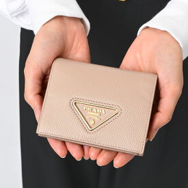 【ショッパー付】PRADA プラダ 正規品 二つ折り レディース 財布 ロゴ 三角ロゴ レザー ギフト ブランド財布 プレゼント 誕生日 新品 ブランド運営アウトレット店仕入れ 1MV204 2CN0