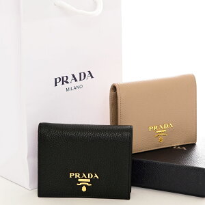 プラダ(PRADA) ヴィテッロ(VITELLO) 小銭入れ・コインケース | 通販  