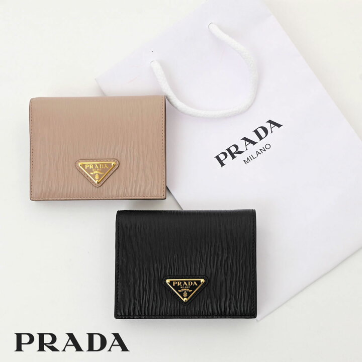 楽天市場】【新品】【ショッピングバック付】 PRADA プラダ 正規品 