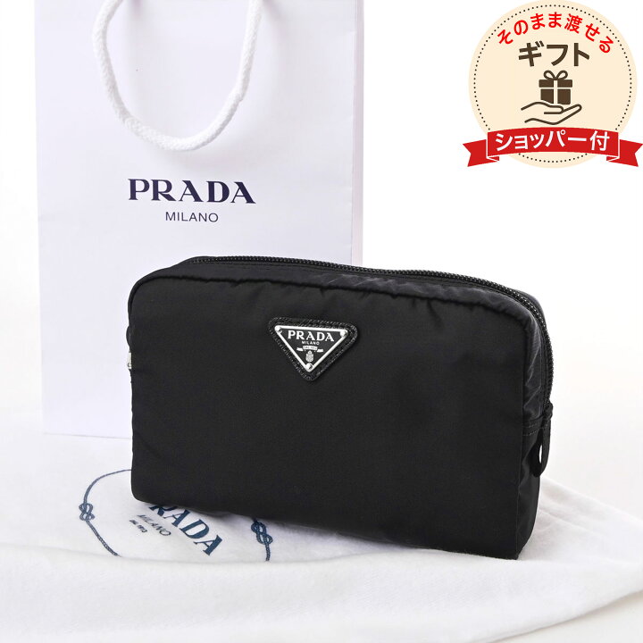 楽天市場】【そのまま渡せる プレゼント】 PRADA プラダ 三角ロゴ  