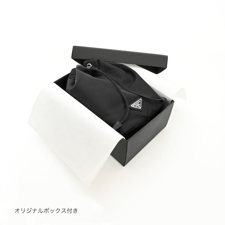 楽天市場】【ショッパー付】PRADA プラダ 正規品 巾着バック Re Nylon  