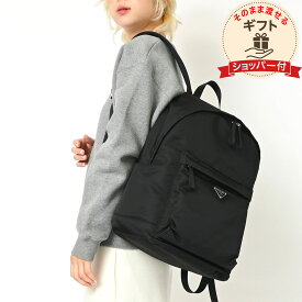【ショッパー付】PRADA プラダ レザー 2way トライアングルロゴ 主役バック 三角ロゴ ブランド バック リュックサック 大容量 バック A4 パソコン メンズ レディース ジェンダーレス ユニセックス 新品 海外正規品 2VZ034 2A6D [w]