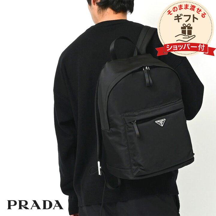 楽天市場】【そのまま渡せる プレゼント 父の日】 PRADA プラダ 正規品 