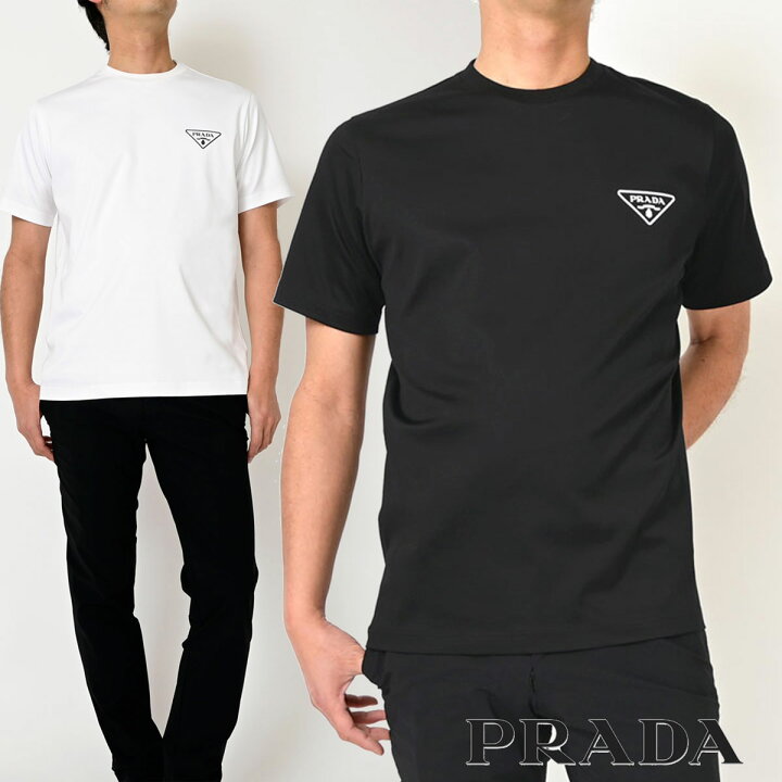 楽天市場】PRADA プラダ 正規品 Tシャツ 半袖 ブランド メンズ 