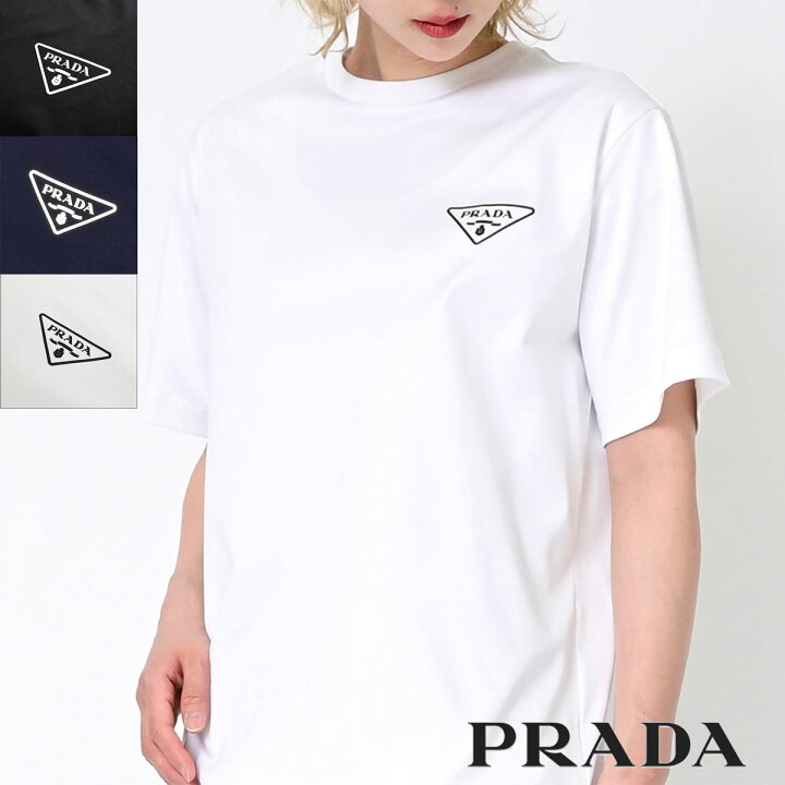 楽天市場】PRADA プラダ 正規品 Tシャツ 半袖 ブランド メンズ