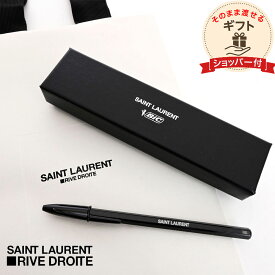 【ショッパー付】サンローラン リヴ・ドロワ Saint Laurent RIVE DROITE BIC × Saint Laurent ボールペン プレゼント 高級 新社会人 送別 ギフト 贈り物 誕生日 ショッピングバック付き [sgift] [ss] [m] [w]