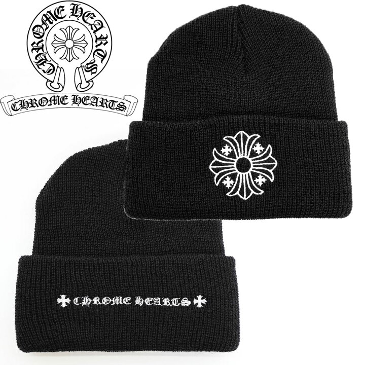 楽天市場】【2024年 秋冬仕入】CHROME HEARTS クロムハーツ CHプラス 