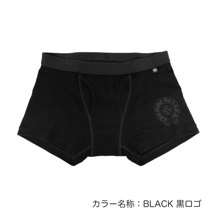 楽天市場】CHROME HEARTS クロムハーツ ショッパー付 ホースシュー  