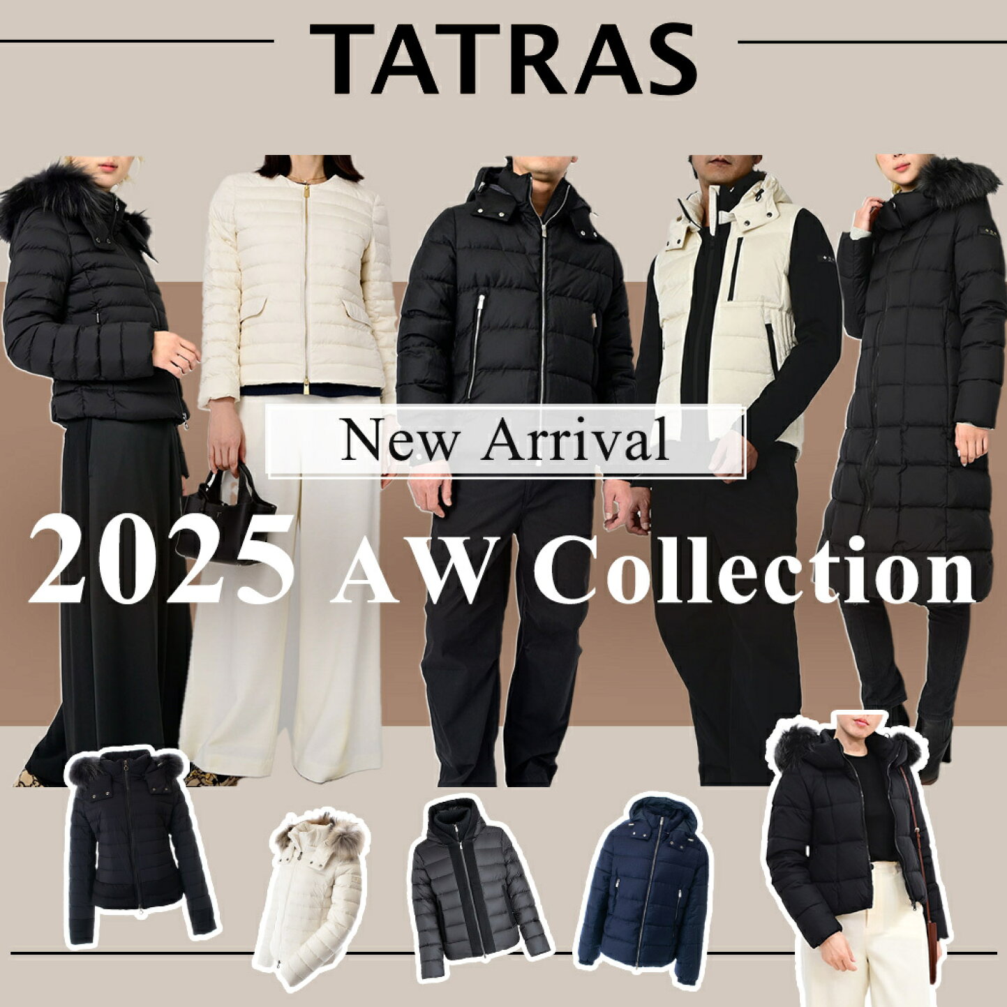 早い者勝ち】TATRAS ブラック ショートダウンジャケット 楽天市場 
