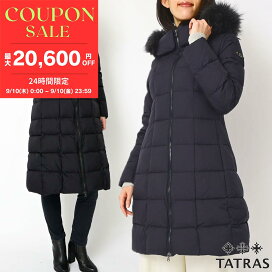 楽天市場】【スーパーセール価格】【シーズンオフの今だけこの価格 