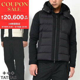 楽天市場】【スーパーセール価格】【シーズンオフの今だけこの価格