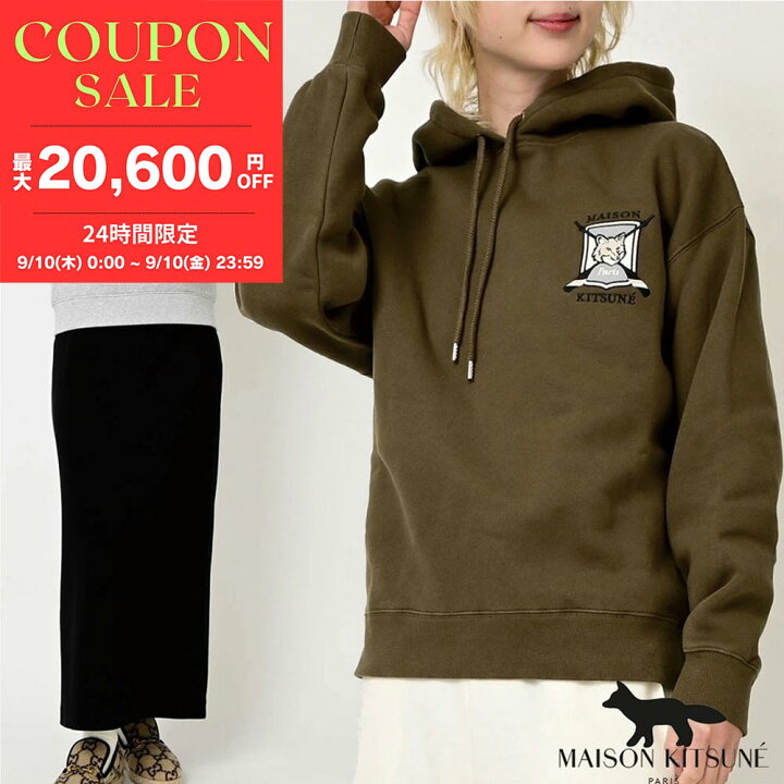 楽天市場】MAISON KITSUNE フーディ カレッジ・フォックス 