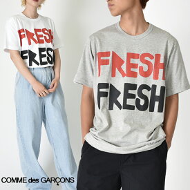 COMME DES GARCONS コムデギャルソン Fresh FK T006 S23 半袖 クルーネック ホワイト グレー Tシャツ カットソー メンズ レディース