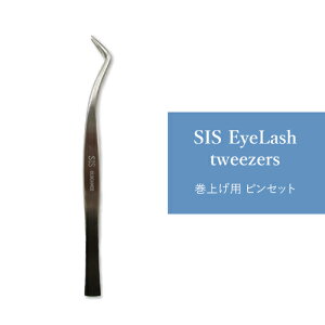 SISACbVsZbgcC[U[/bVtg/܂p[}/܂J[/܂уp[}/܂уJ[