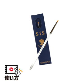 SISカールブラシカール液をムラなく塗布できます。まつげ/まつ毛/パーマ/カール/プロ/サロン
