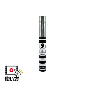 シス・カールキープマスカラまつ毛が1番綺麗な状態をキープ！まつげ/まつ毛/パーマ/カール/コーティング