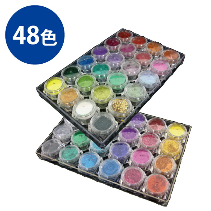 楽天市場】ダイヤモンドタトゥーレインボー【48色セット】【パウダー  