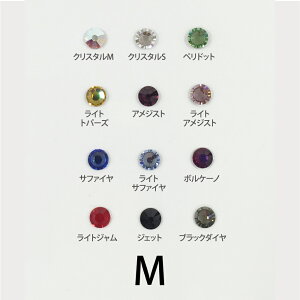 WGRNVyJ[zy12zڃWG[@XtXL[@ڃ_CGbg