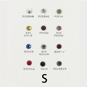 WGRNVyJ[zy12zڃWG[@XtXL[@ڃ_CGbg