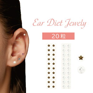 C[_CGbgWG[y20zX^[/NX/ڃV[/c{WG[/c{V[/ڃ_CGbgV[/ڃsAX