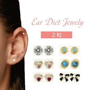 C[_CGbgWG[y2zڃV[/c{WG[/c{V[/ڃ_CGbgV[/ڃsAX