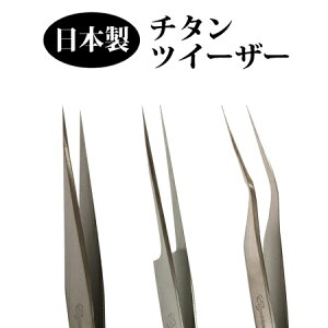 { `^cC[U[ƂɂyIIԂ̎{płɂI܂/܂/GNXe/}cGN