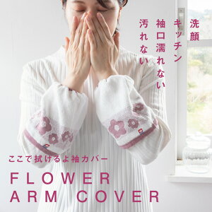 yŐ@摳Jo[zhV̓ A[Jo[ ^I G d H K[fjO  ^If  Lb` z [J[