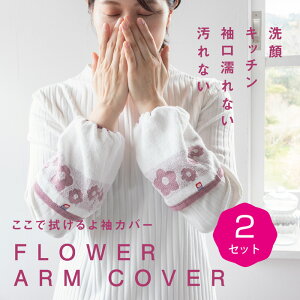 yŐ@摳Jo[z2g hV̓ A[Jo[ ^I G d H K[fjO  ^If  Lb` z [J[