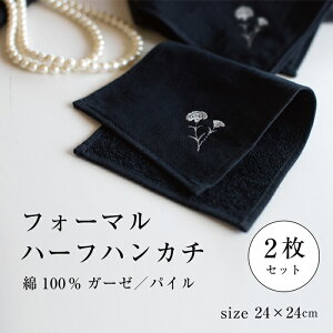 ytH[}n[tnJ`z2   ubN  VbN hJ |Cg ⎅ nJ` nh^I V  ʖ 畞 r Zj[X[c ubNtH[} Y 