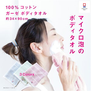 yӂA{fB^IzhV̓ ^I {fB^I  _炩 D K[[ A q A A {fBEHbV C p oX ^I uh  VRf  