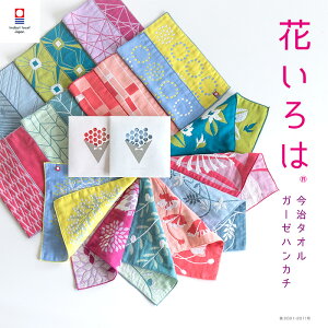 yԂ́z hV̓ ^I ސE  v`Mtg  nJ` 킢 j  nh^I ^InJ` uh Ԃ G ܂Ƃߔ w Cxg K[[ Rp