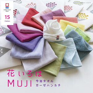 yԂMUJIzhV̓ ^I ސE  v`Mtg  nJ` 킢 j  nh^I ^InJ` uh Ԃ G ܂Ƃߔ w Cxg K[[ R