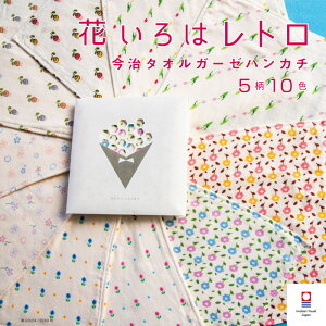 yԂ̓gzhV̓ ^I nJ` fB[X ސE   v`Mtg g vg   ^InJ` uh Ԃ G ܂Ƃߔ Cxg  K[[