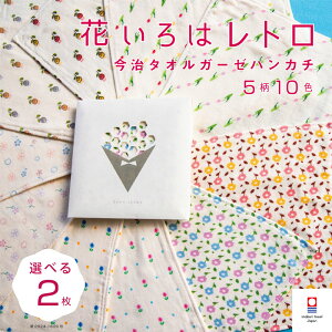 yԂ̓gzIׂ 2 hV̓ ^I nJ` fB[X ސE   v`Mtg g vg   ^InJ` uh Ԃ G ܂Ƃߔ Cxg 